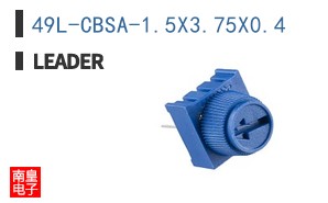 49L-CBSA-1.5X3.75X0.4 ͼƬ
